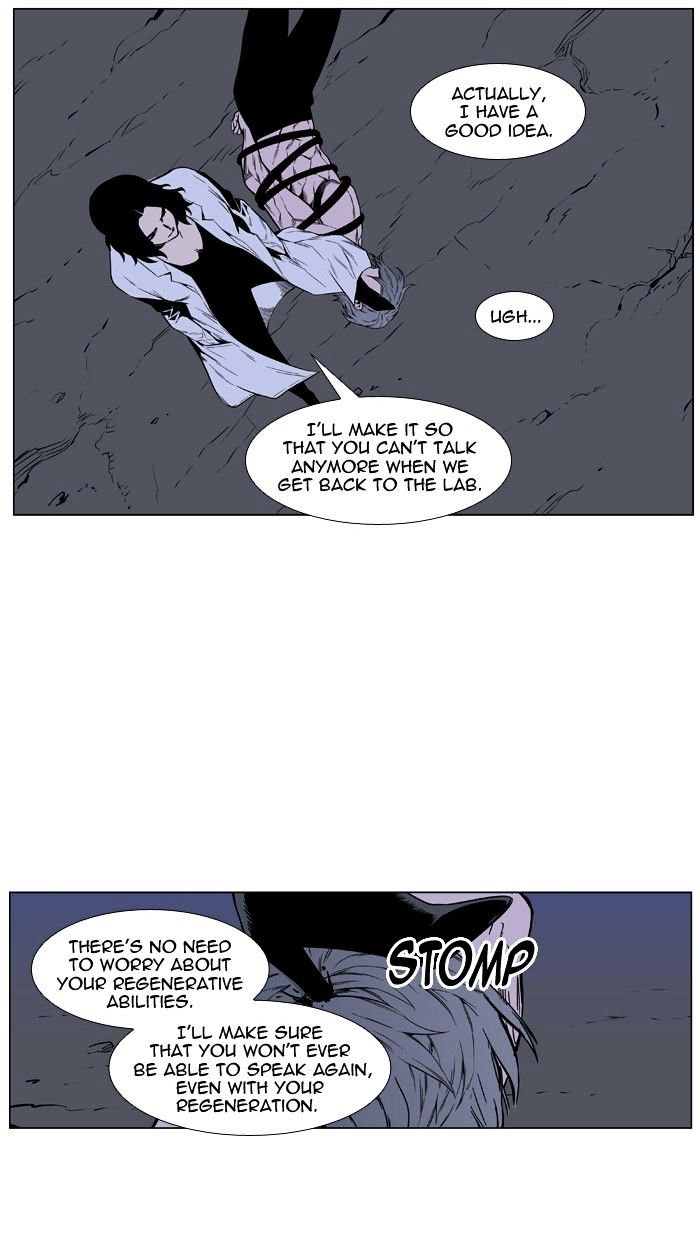 Read Noblesse - Manhwa Manga Online