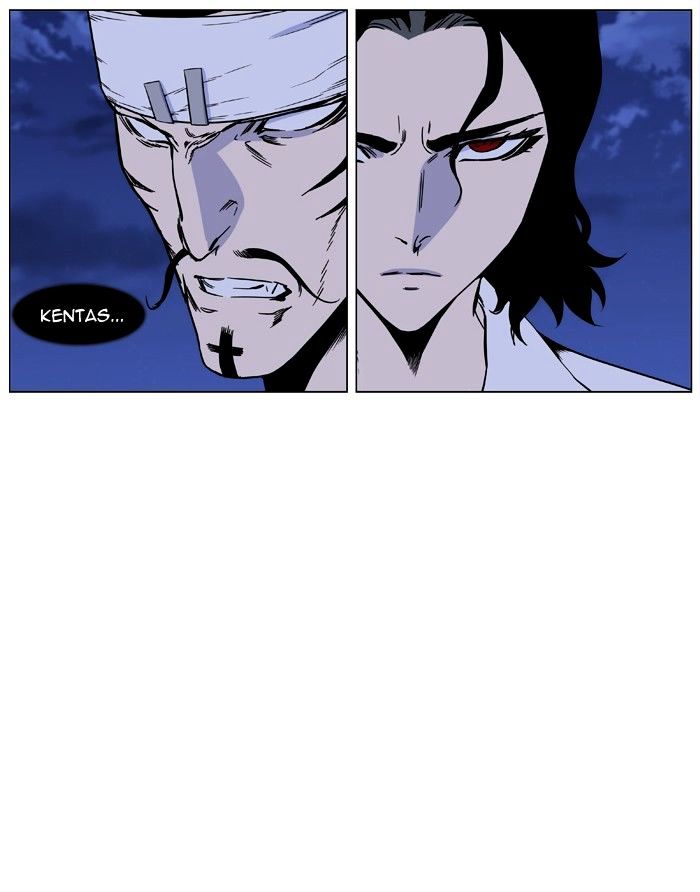 Read Noblesse - Manhwa Manga Online