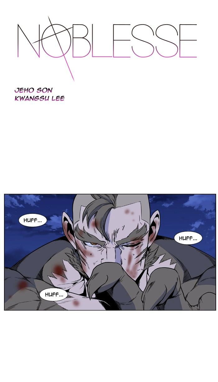 Read Noblesse - Manhwa Manga Online