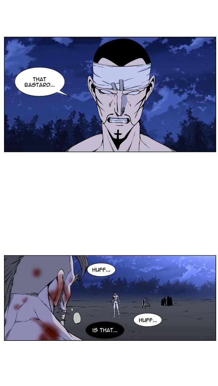 Read Noblesse - Manhwa Manga Online