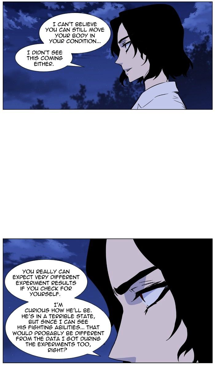 Read Noblesse - Manhwa Manga Online