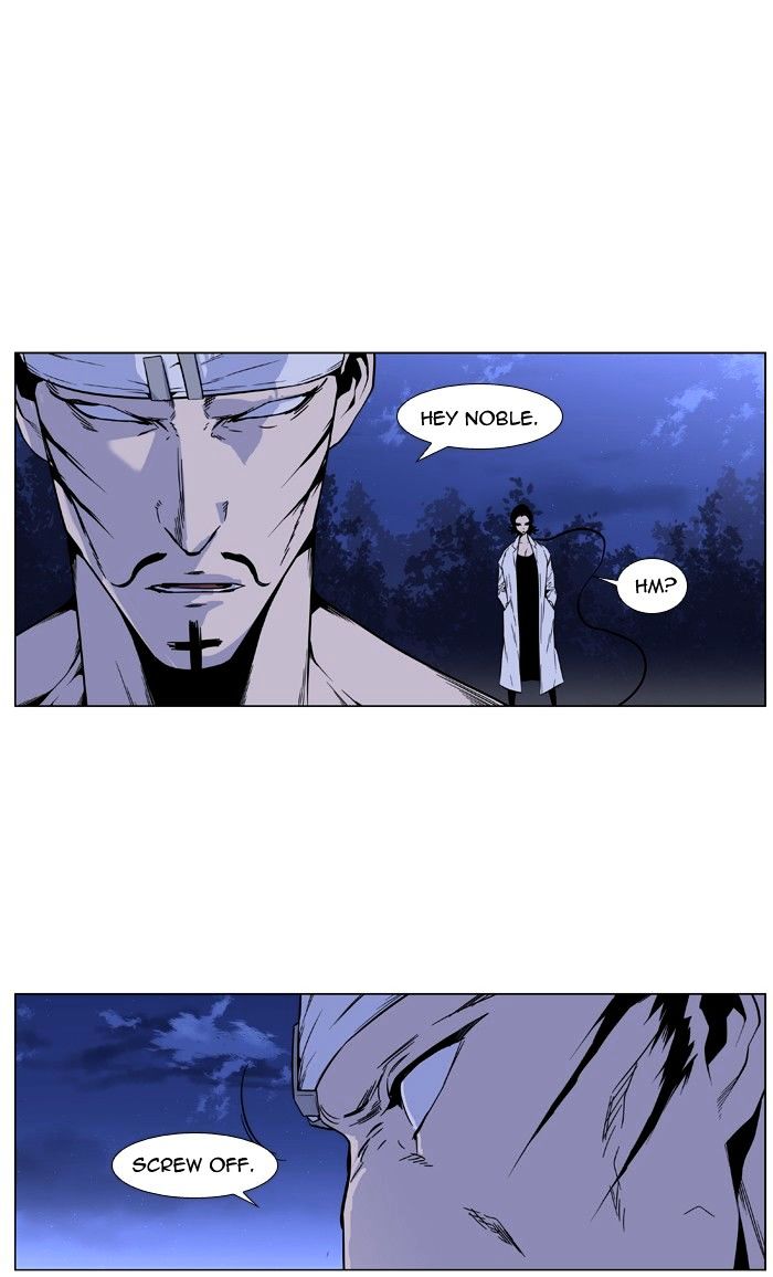 Read Noblesse - Manhwa Manga Online