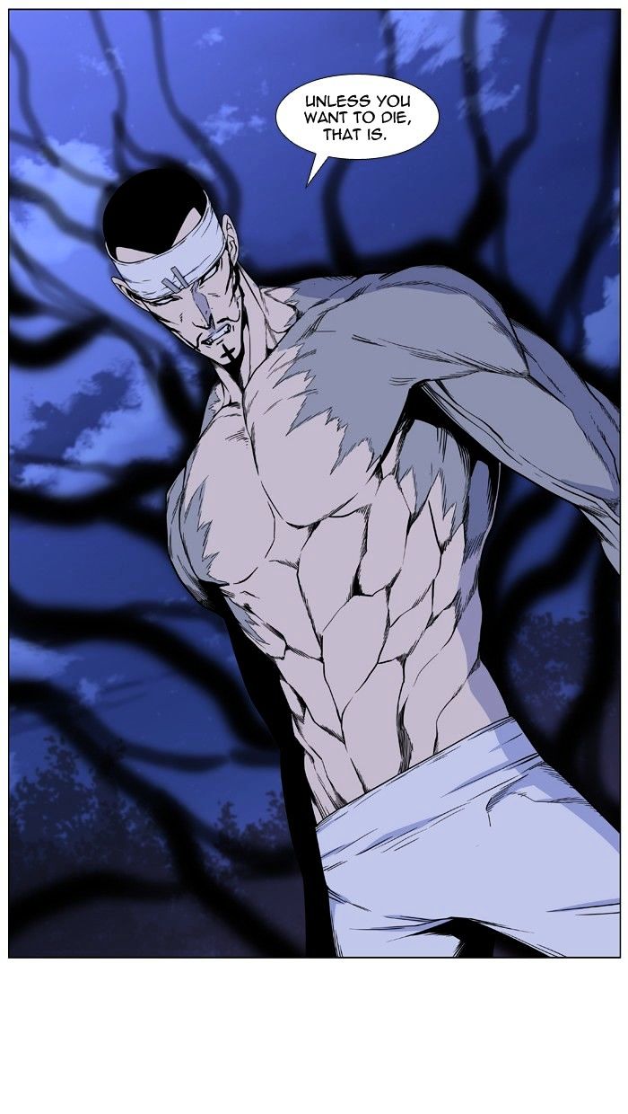 Read Noblesse - Manhwa Manga Online