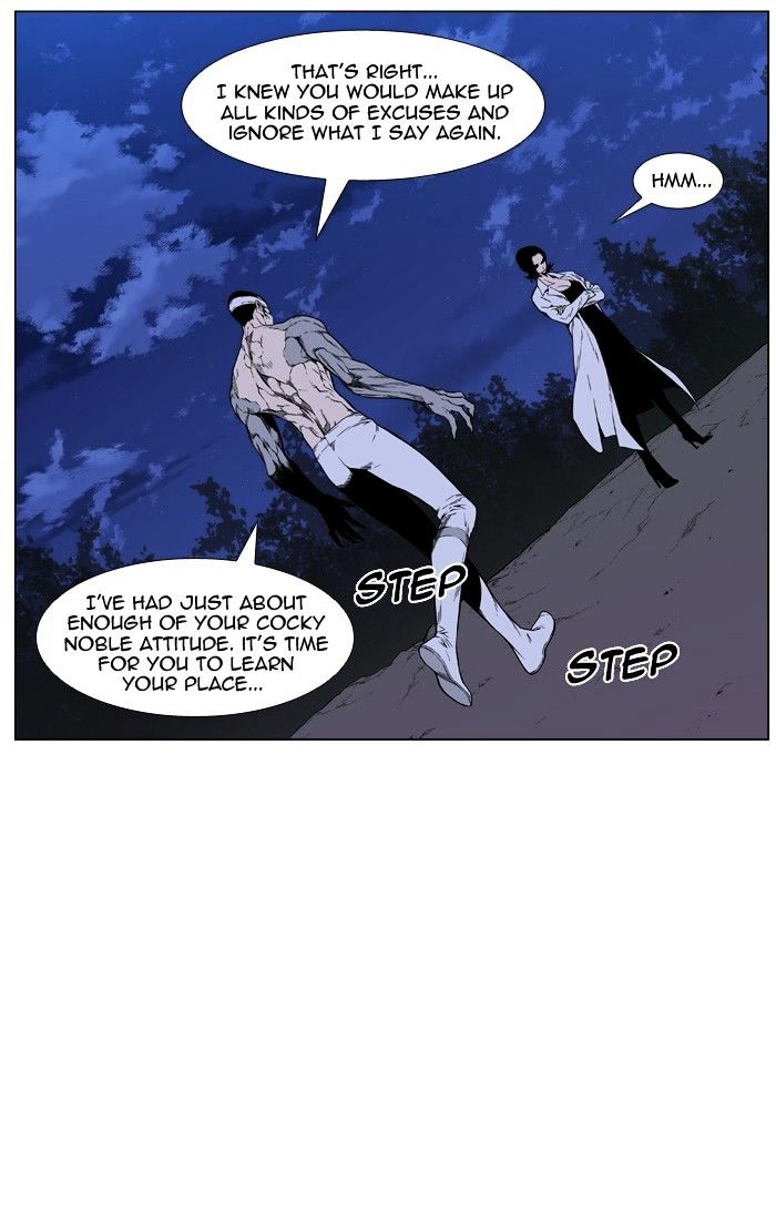Read Noblesse - Manhwa Manga Online