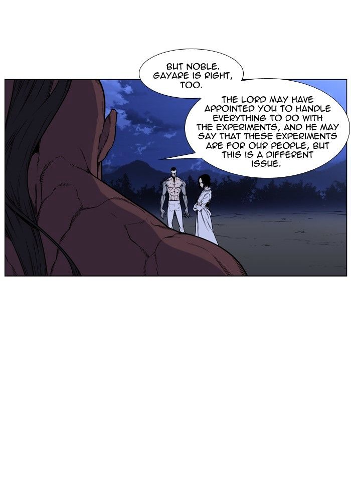 Read Noblesse - Manhwa Manga Online