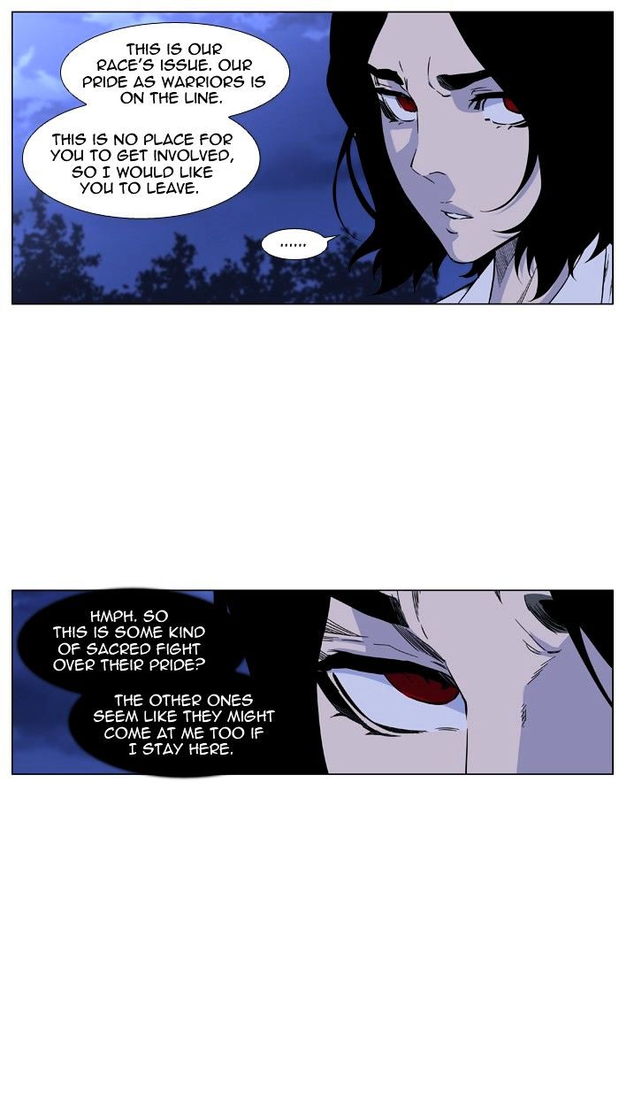 Read Noblesse - Manhwa Manga Online