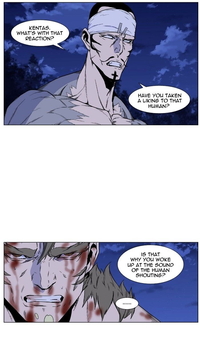Read Noblesse - Manhwa Manga Online