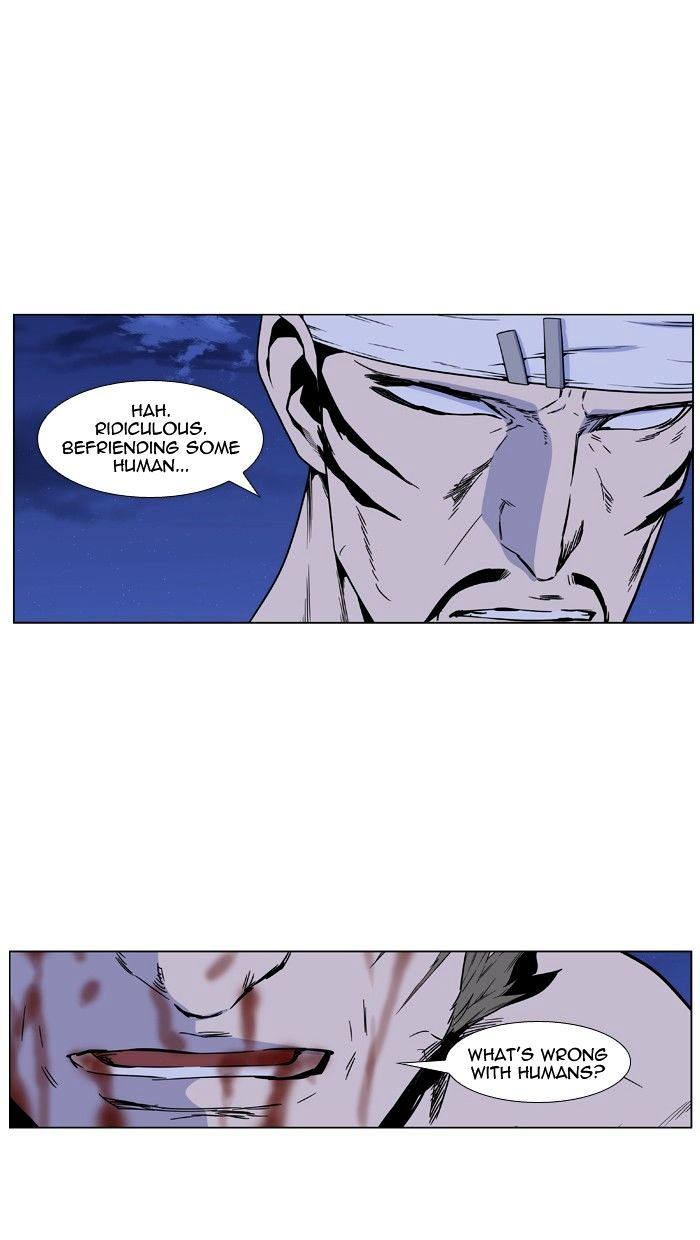 Read Noblesse - Manhwa Manga Online
