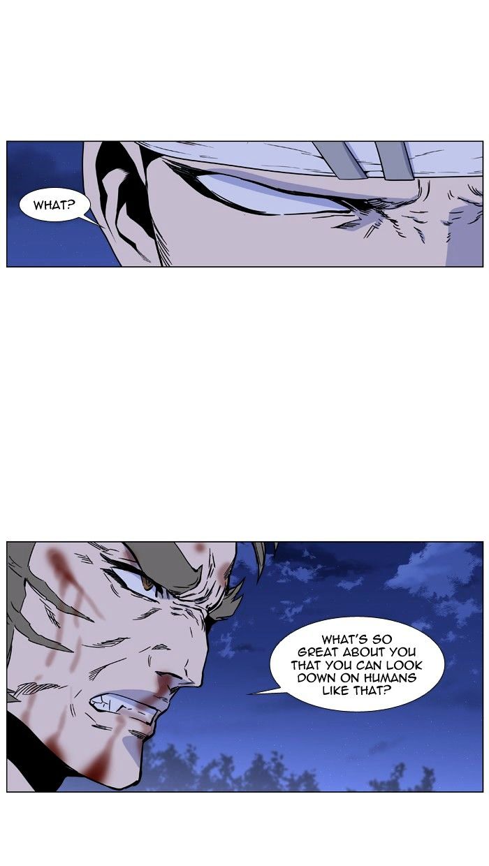 Read Noblesse - Manhwa Manga Online