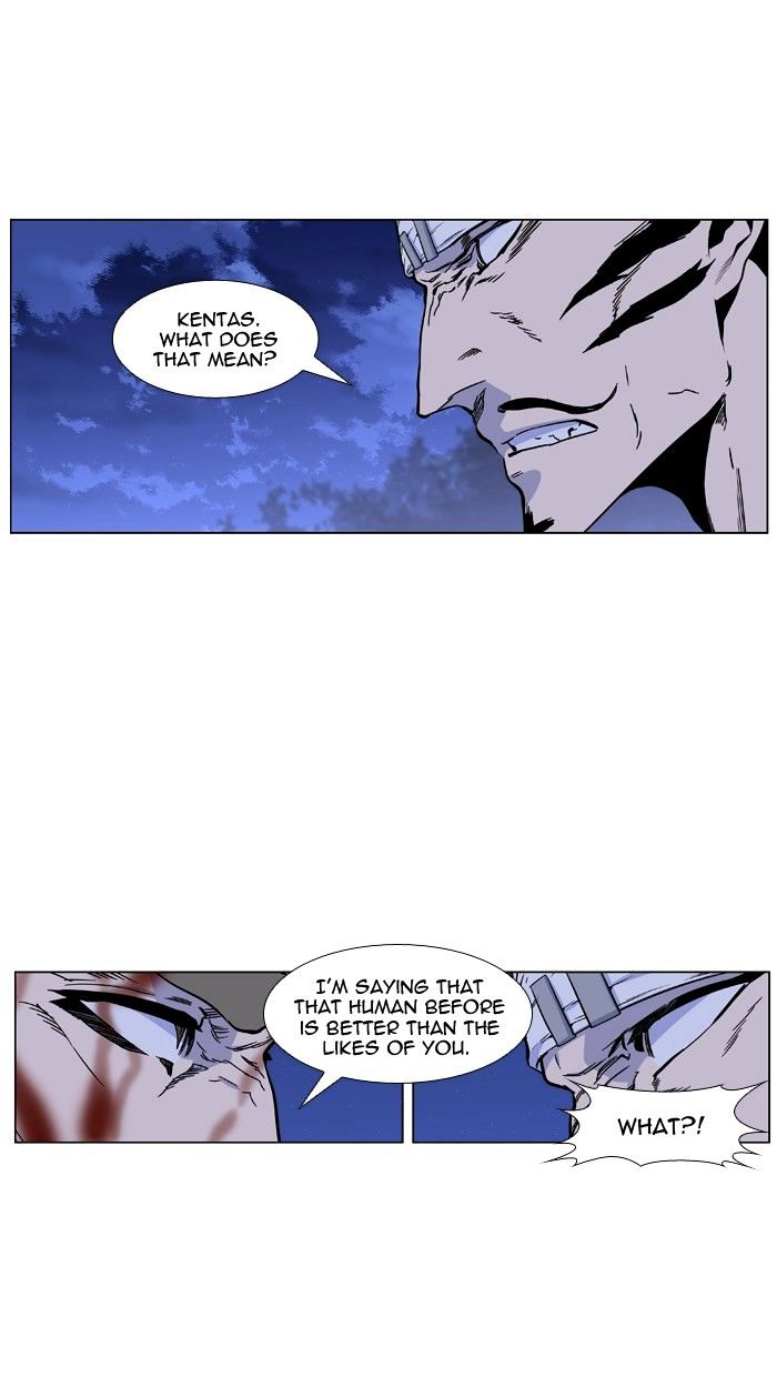 Read Noblesse - Manhwa Manga Online
