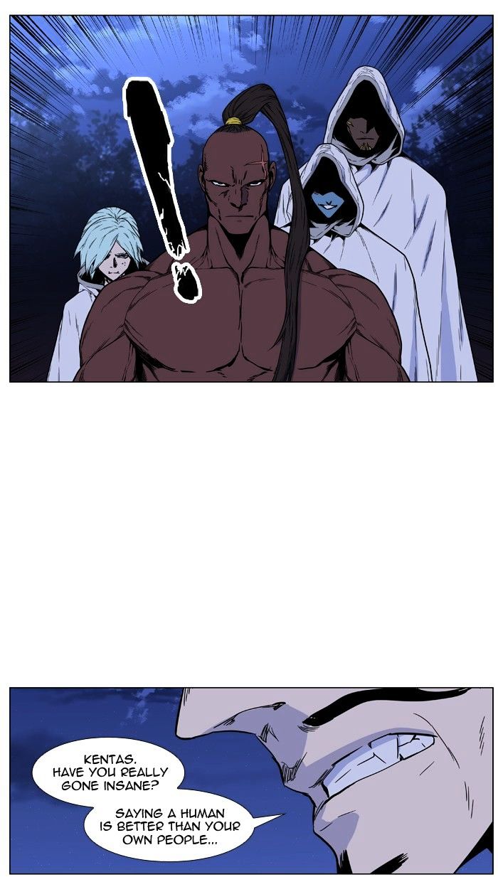 Read Noblesse - Manhwa Manga Online