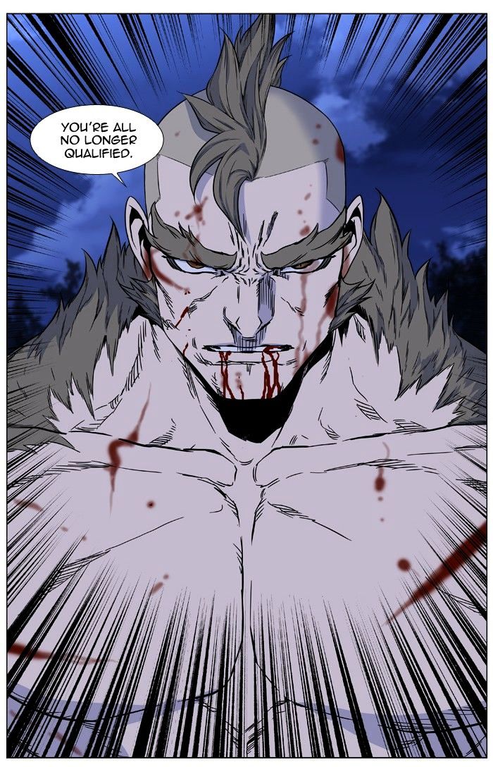 Read Noblesse - Manhwa Manga Online