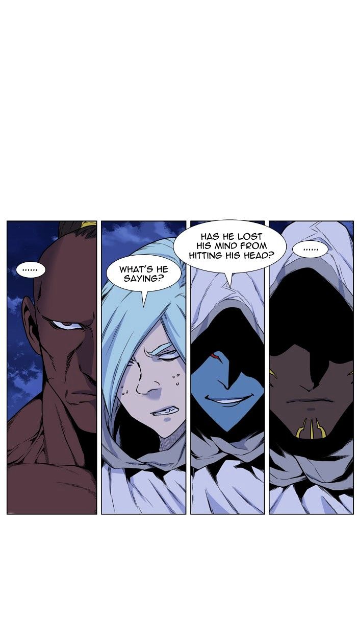 Read Noblesse - Manhwa Manga Online
