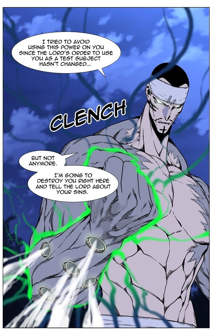 Read Noblesse - Manhwa Manga Online