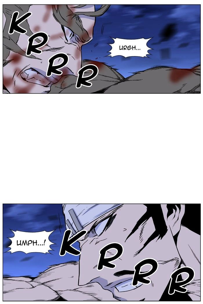 Read Noblesse - Manhwa Manga Online