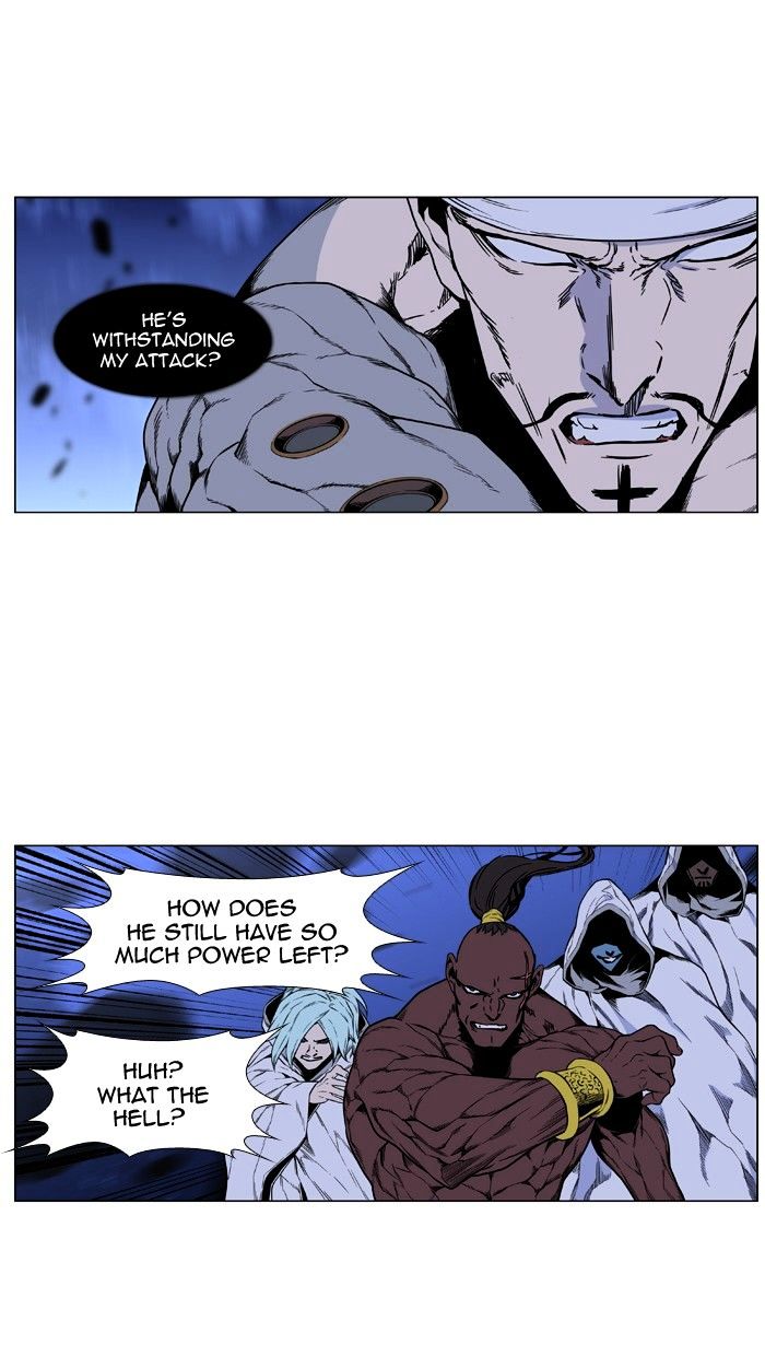 Read Noblesse - Manhwa Manga Online