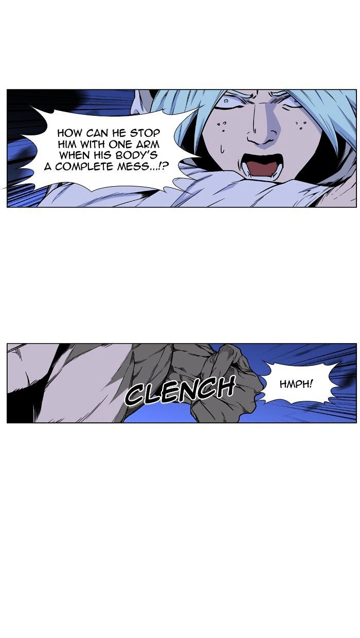 Read Noblesse - Manhwa Manga Online