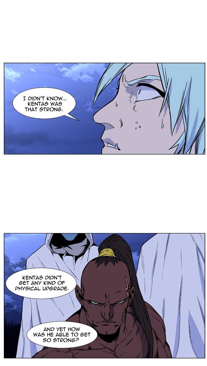 Read Noblesse - Manhwa Manga Online
