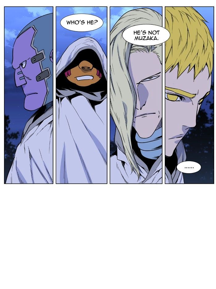 Read Noblesse - Manhwa Manga Online