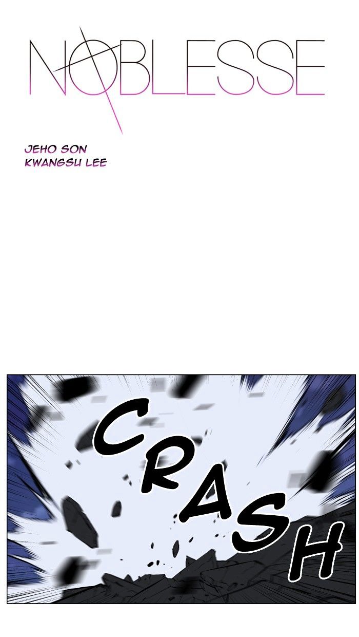 Read Noblesse - Manhwa Manga Online