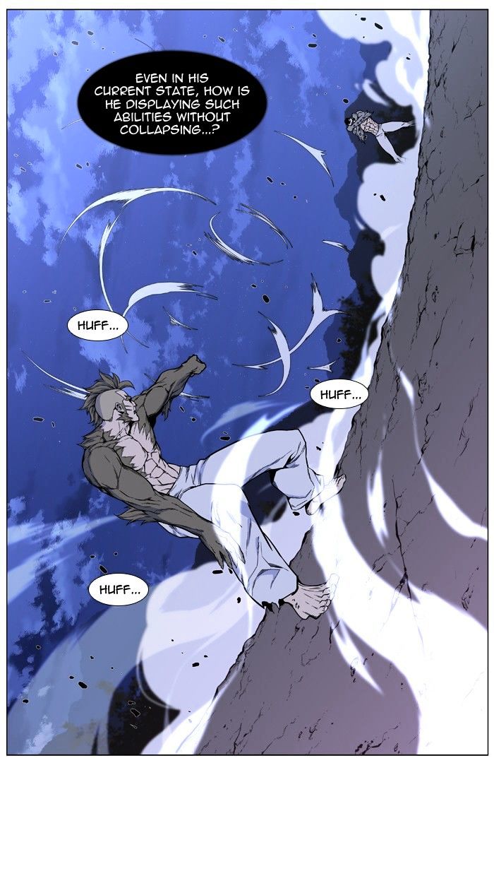 Read Noblesse - Manhwa Manga Online