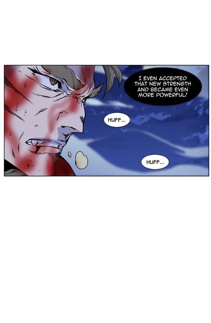 Read Noblesse - Manhwa Manga Online
