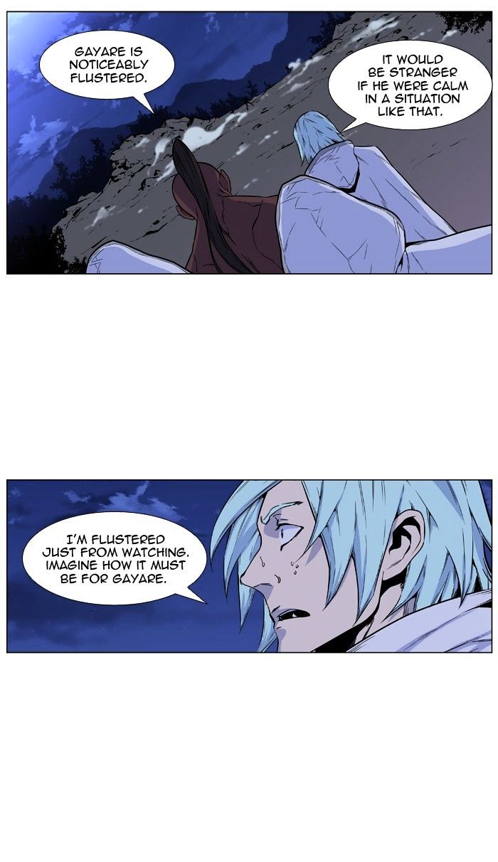 Read Noblesse - Manhwa Manga Online