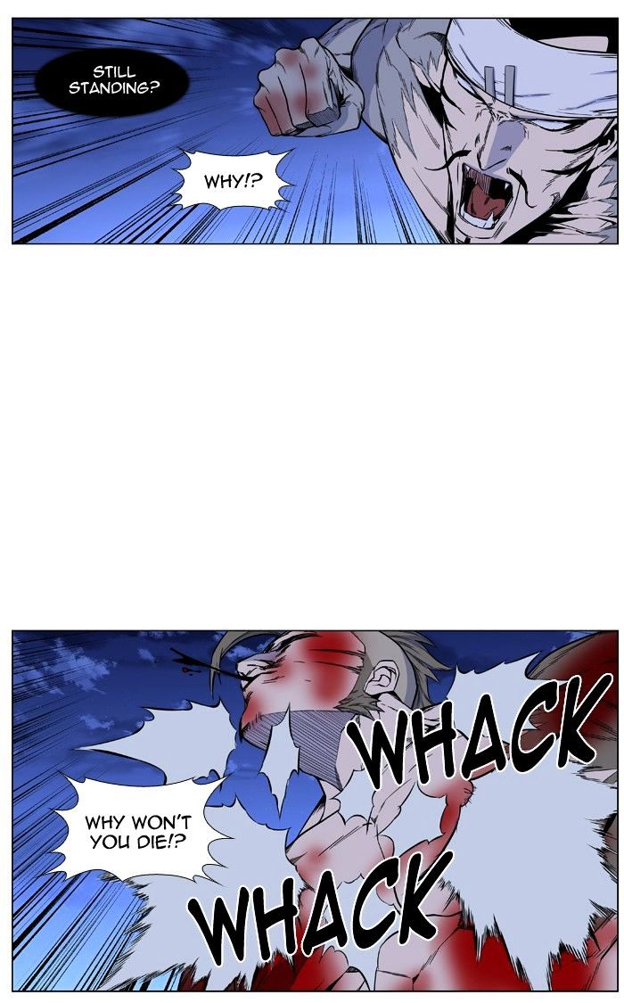 Read Noblesse - Manhwa Manga Online
