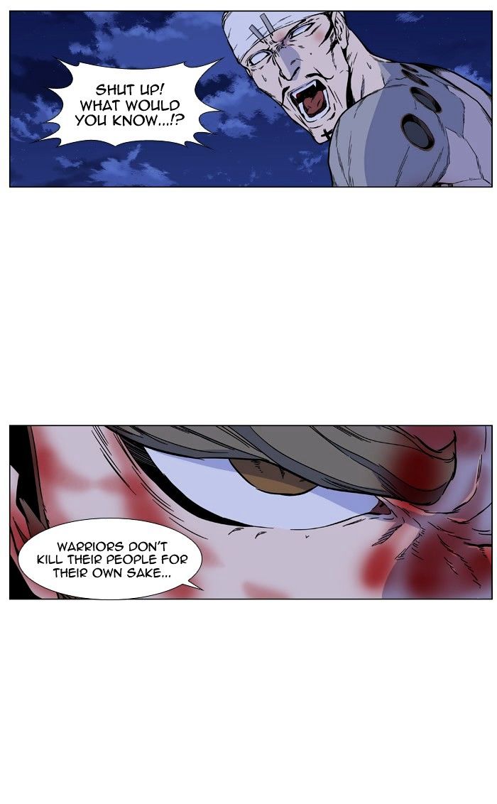 Read Noblesse - Manhwa Manga Online