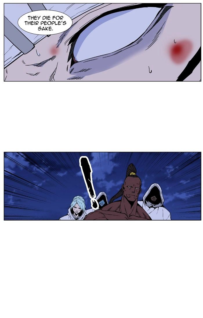 Read Noblesse - Manhwa Manga Online
