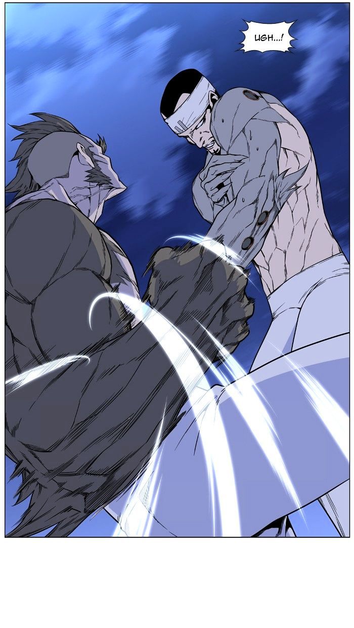 Read Noblesse - Manhwa Manga Online