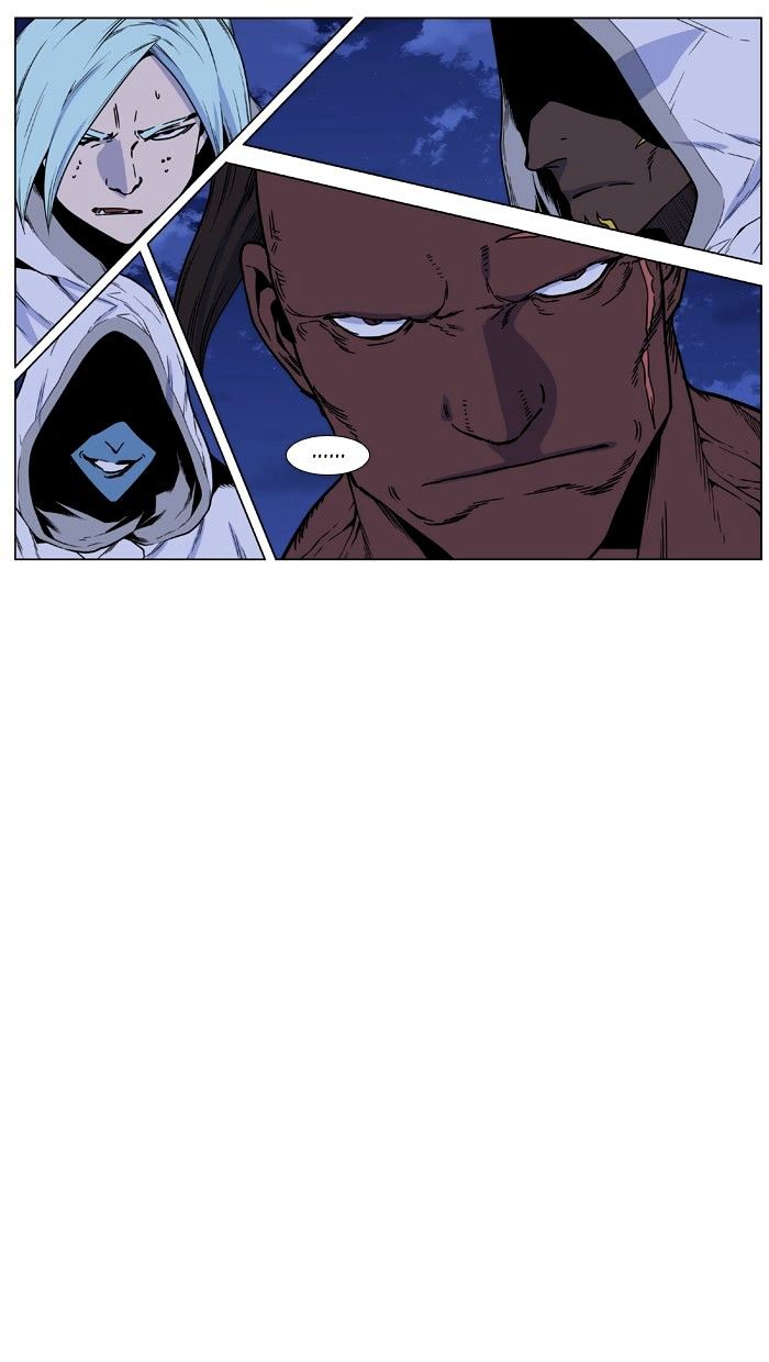 Read Noblesse - Manhwa Manga Online