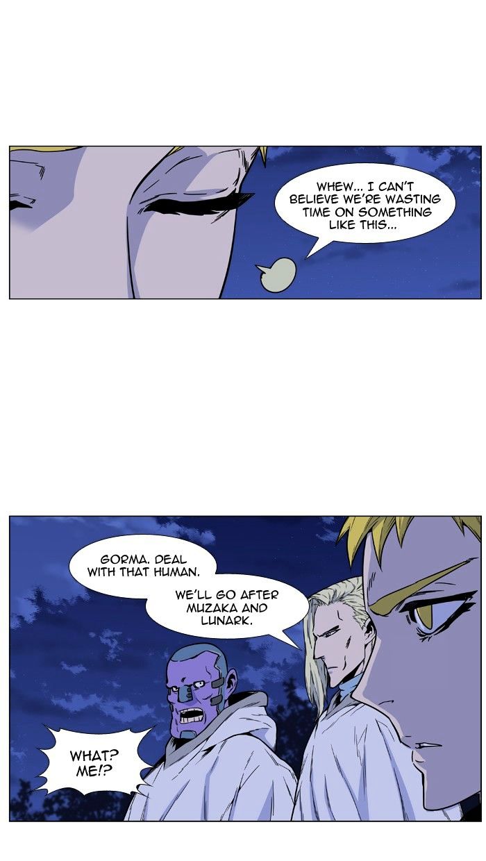 Read Noblesse - Manhwa Manga Online