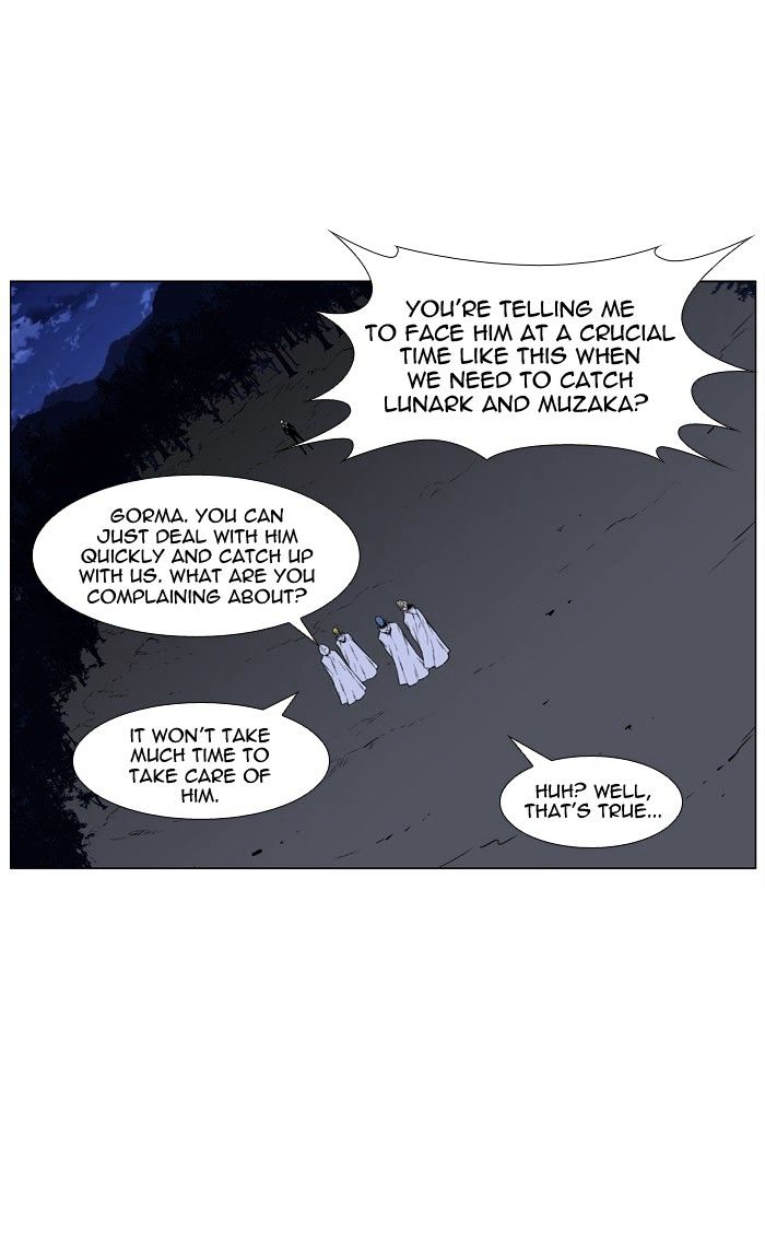 Read Noblesse - Manhwa Manga Online