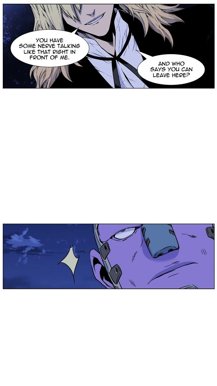 Read Noblesse - Manhwa Manga Online