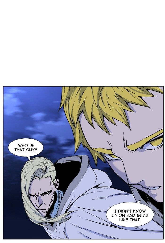 Read Noblesse - Manhwa Manga Online