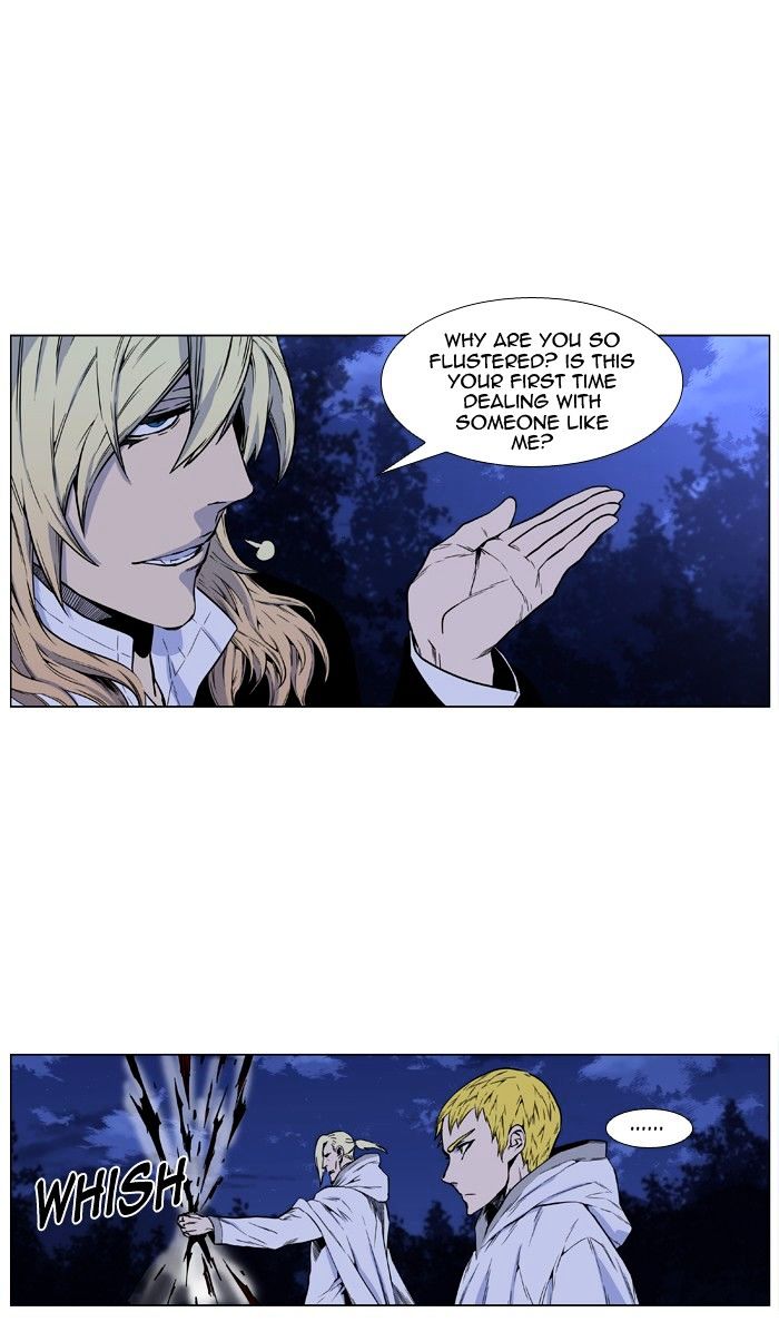 Read Noblesse - Manhwa Manga Online