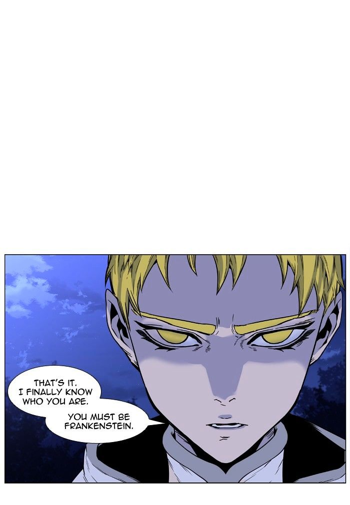Read Noblesse - Manhwa Manga Online