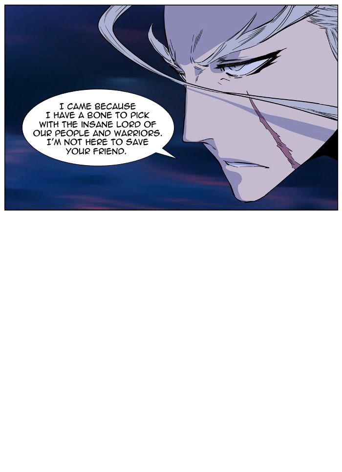 Read Noblesse - Manhwa Manga Online
