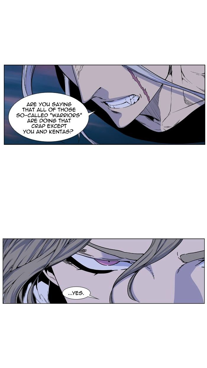 Read Noblesse - Manhwa Manga Online