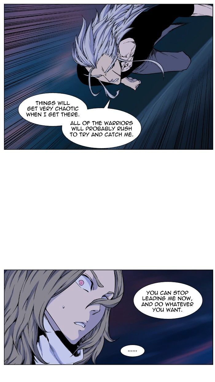 Read Noblesse - Manhwa Manga Online