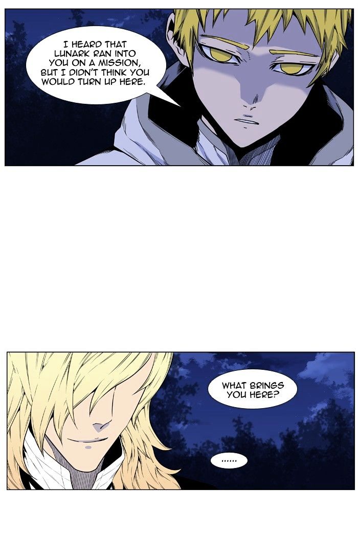 Read Noblesse - Manhwa Manga Online