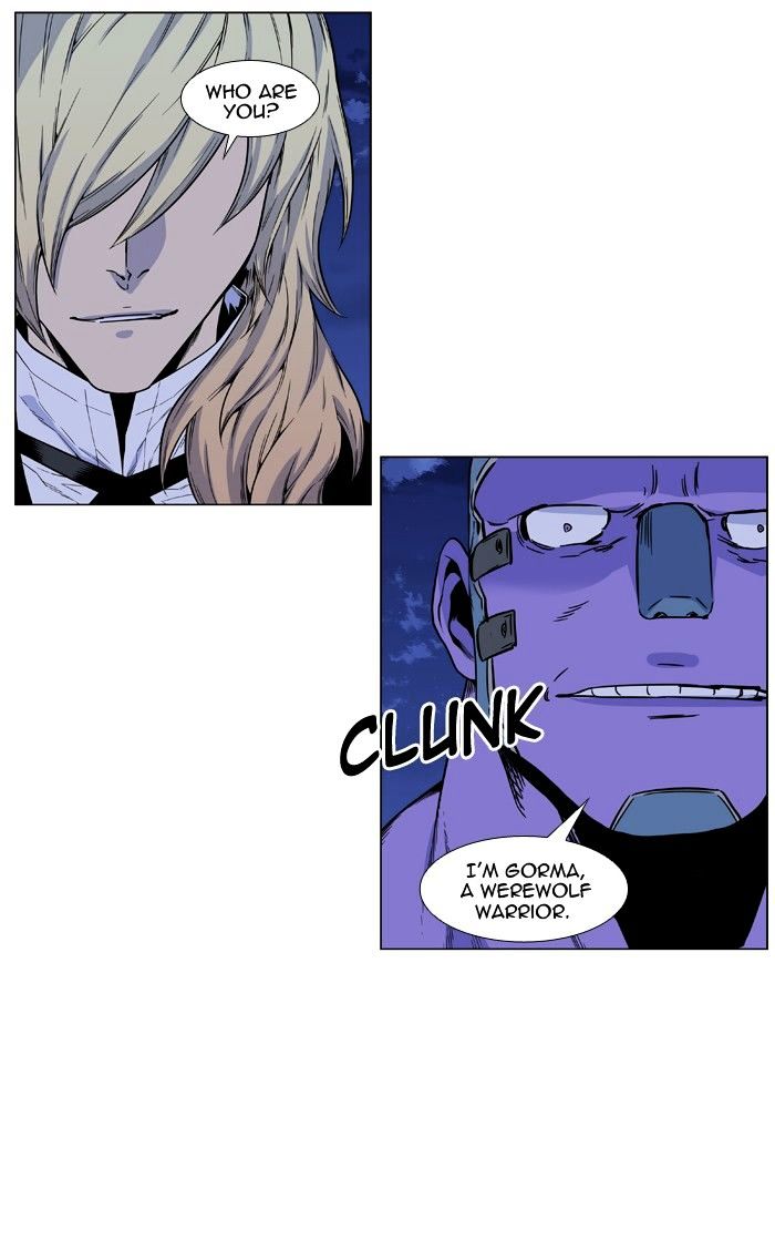 Read Noblesse - Manhwa Manga Online