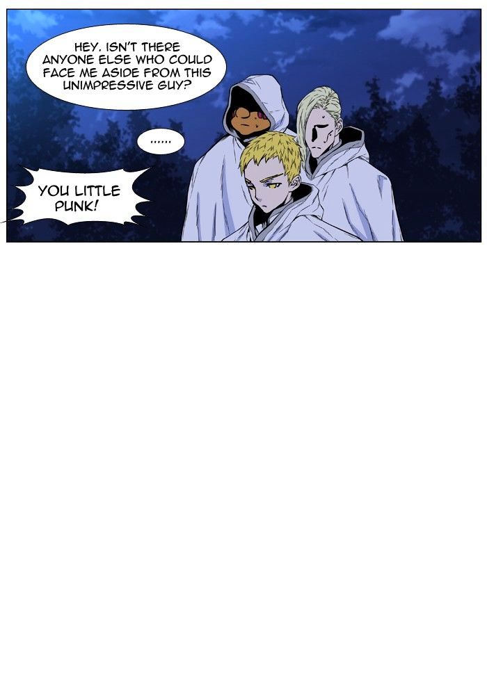 Read Noblesse - Manhwa Manga Online