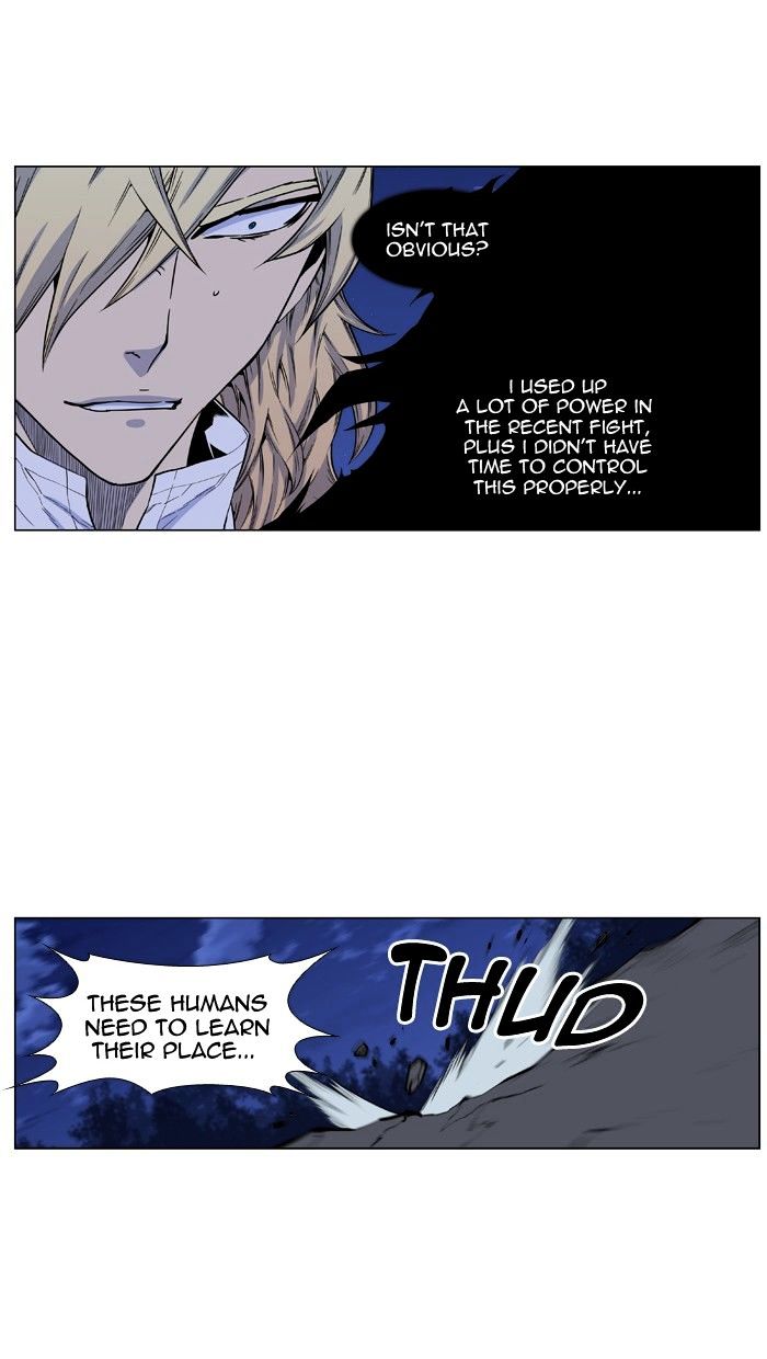 Read Noblesse - Manhwa Manga Online