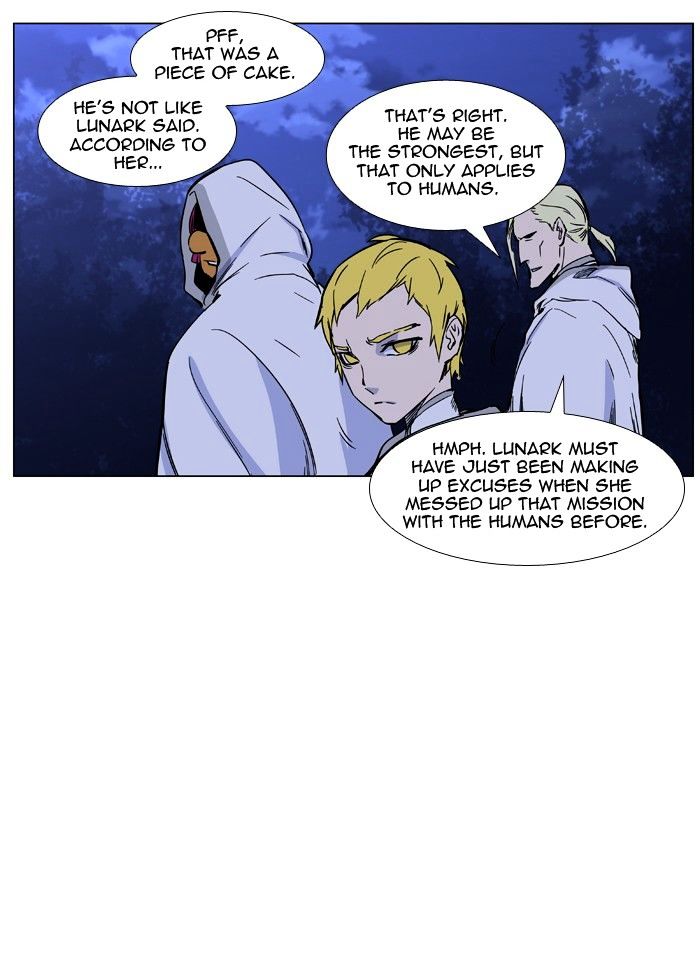Read Noblesse - Manhwa Manga Online