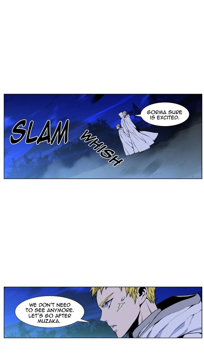 Read Noblesse - Manhwa Manga Online