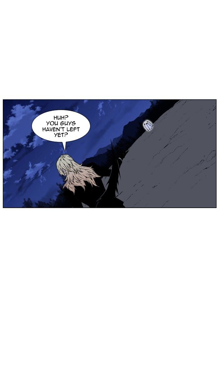 Read Noblesse - Manhwa Manga Online