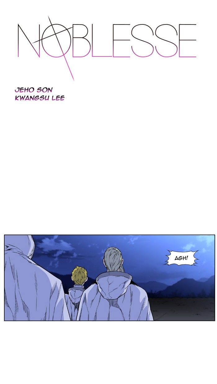 Read Noblesse - Manhwa Manga Online
