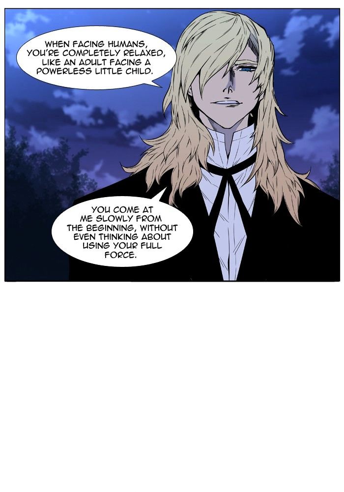 Read Noblesse - Manhwa Manga Online